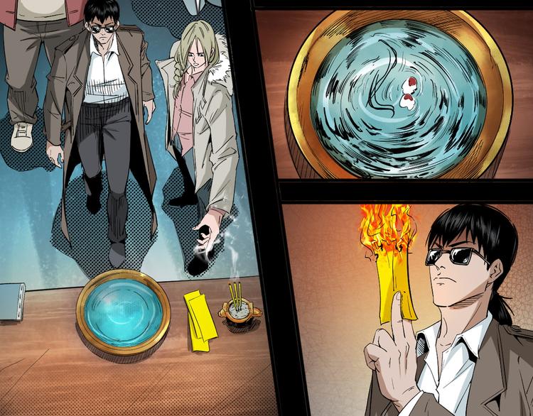 第31话 了结恩怨(1/3)-第32话