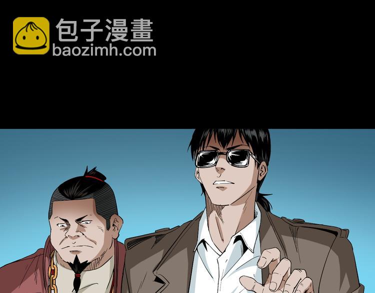 第31话 了结恩怨(1/3)-第32话