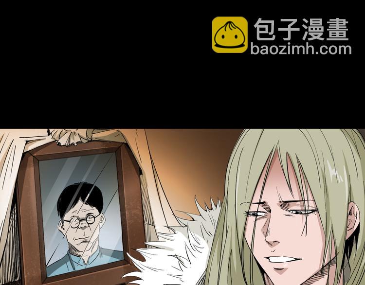 第31话 了结恩怨(1/3)-第32话