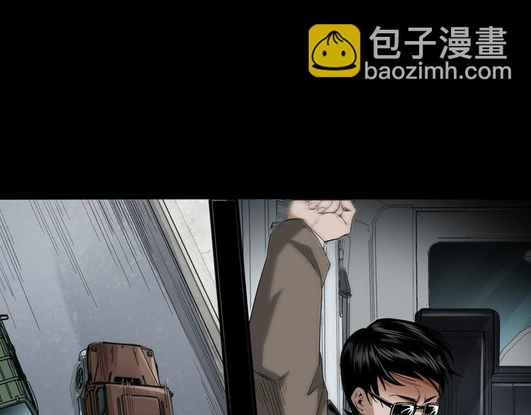 第31话 了结恩怨(1/3)-第32话