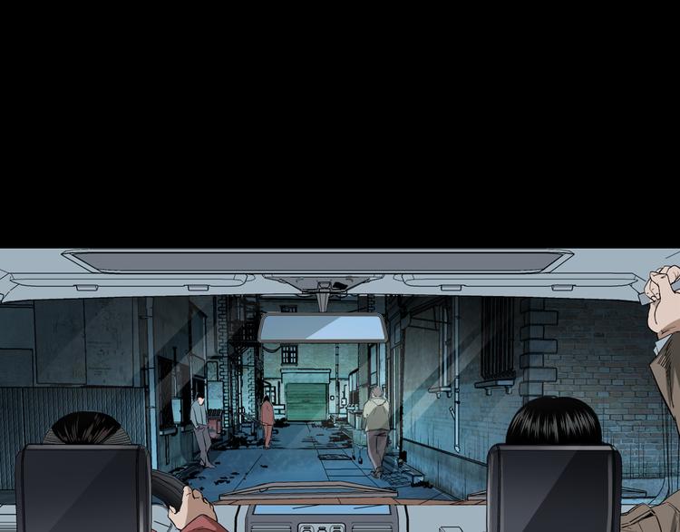 第31话 了结恩怨(1/3)-第32话