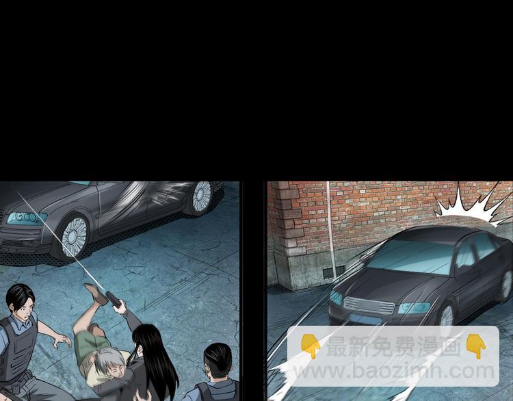 第33话 斗法(1/3)-第34话