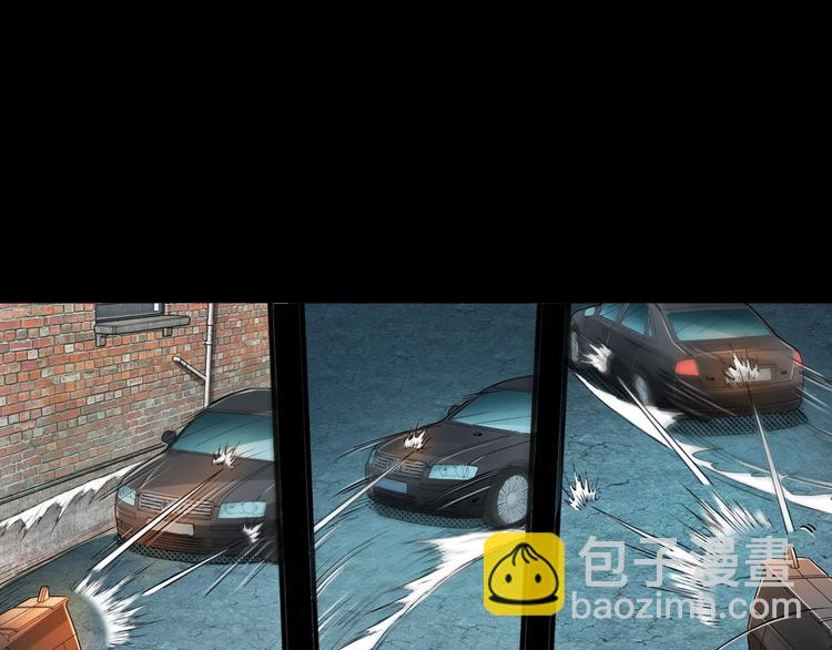 第33话 斗法(1/3)-第34话