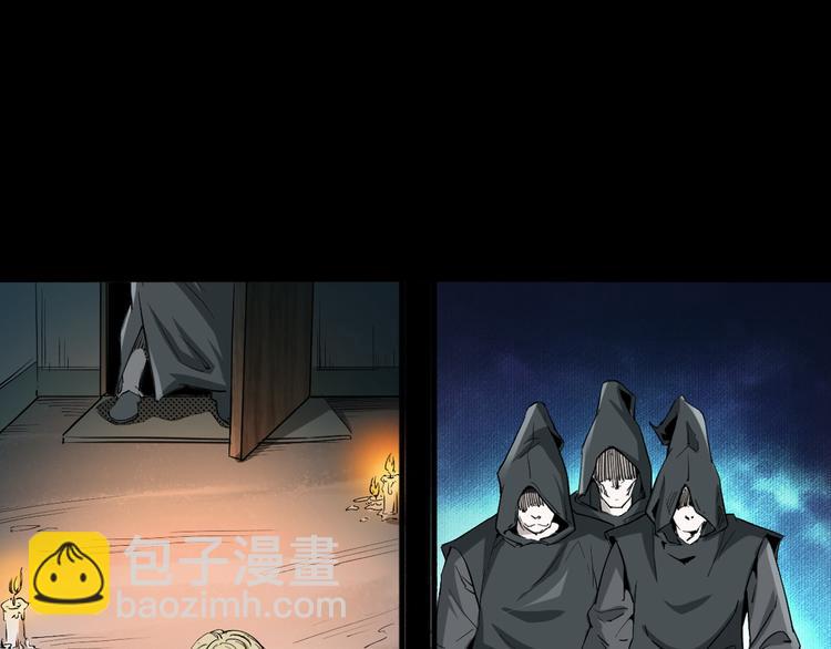 第35话 来自地狱的东西(1/3)-第36话