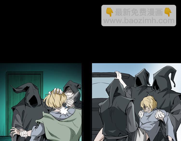 第35话 来自地狱的东西(1/3)-第36话