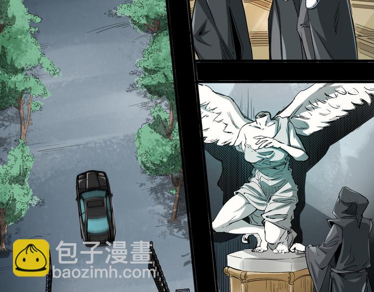 第35话 来自地狱的东西(1/3)-第36话