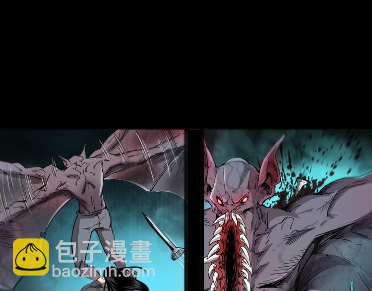 第37话坠入地狱(1/3)-第38话