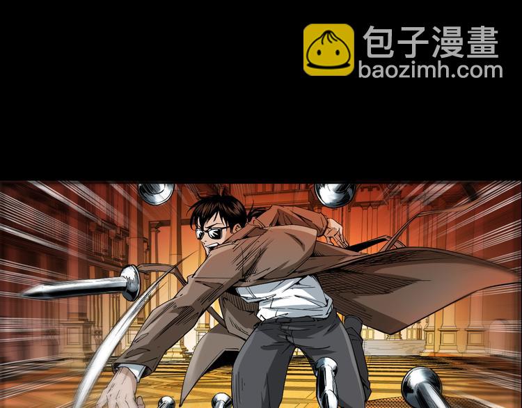 第37话坠入地狱(1/3)-第38话