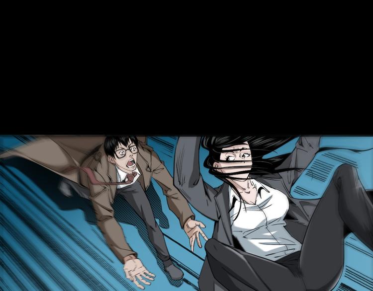 第37话坠入地狱(1/3)-第38话