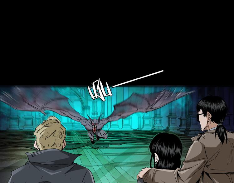 第37话坠入地狱(1/3)-第38话