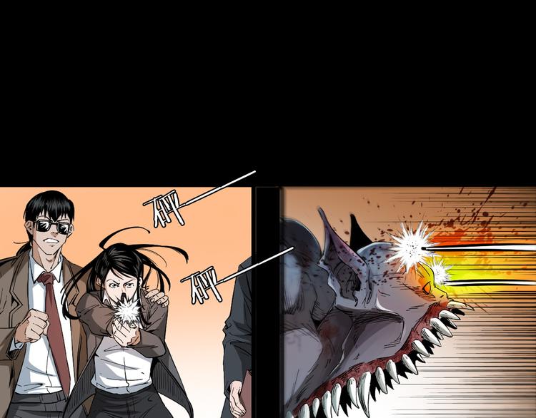 第37话坠入地狱(1/3)-第38话