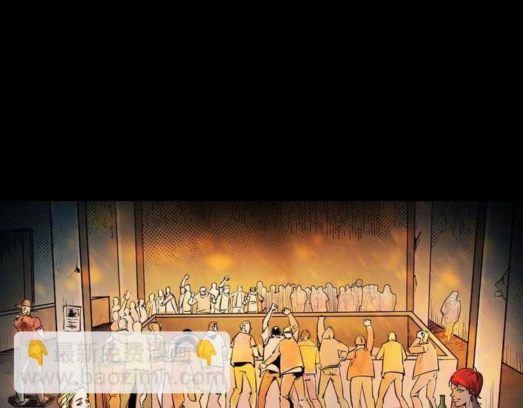 第39话 造畜诡术(1/3)-第40话