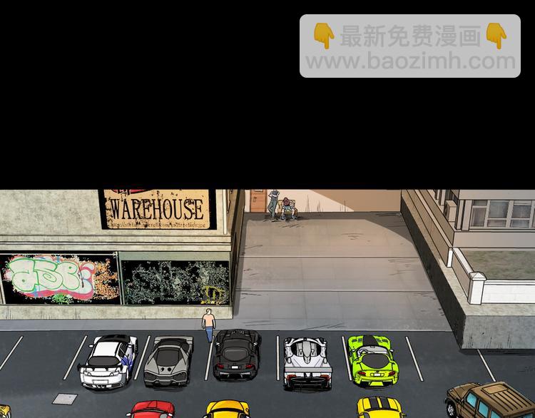 第39话 造畜诡术(1/3)-第40话