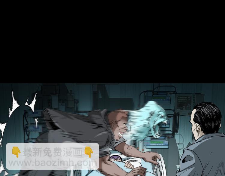 第41话任乾是个富二代(1/3)-第42话