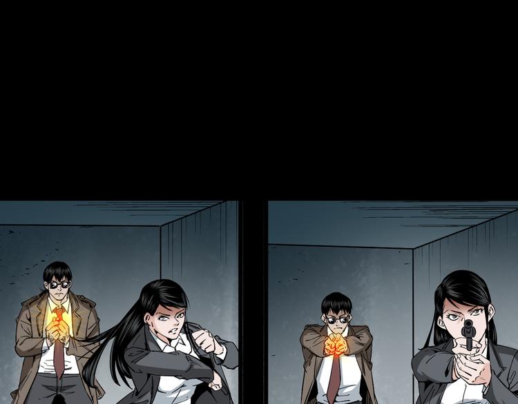 第41话任乾是个富二代(1/3)-第42话