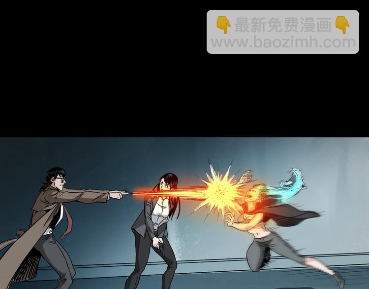 第41话任乾是个富二代(1/3)-第42话