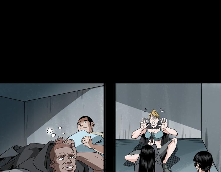 第41话任乾是个富二代(1/3)-第42话