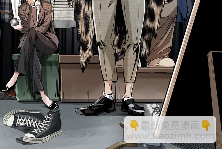 第41话任乾是个富二代(1/3)-第42话