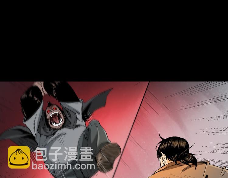 第41话任乾是个富二代(1/3)-第42话