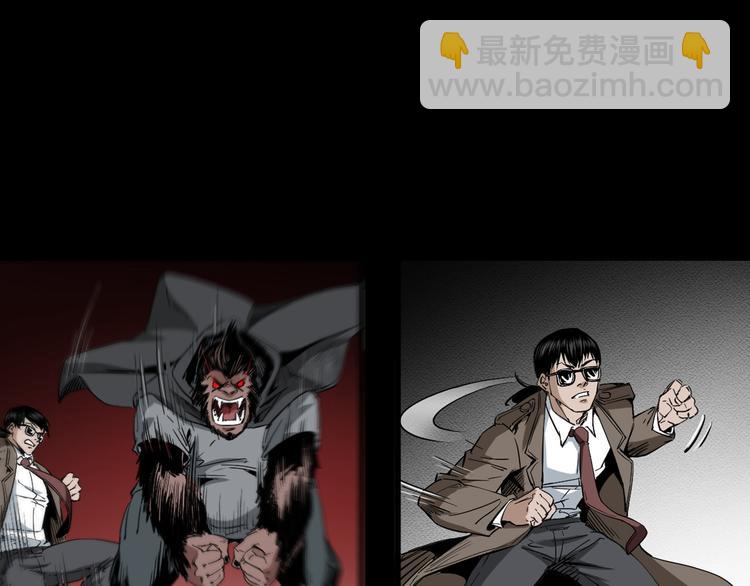 第41话任乾是个富二代(1/3)-第42话