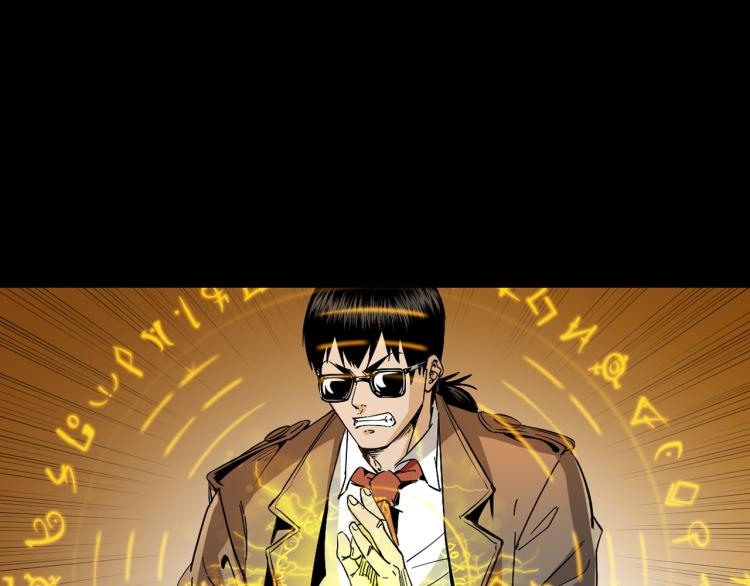 第43话冤家路窄(1/3)-第44话