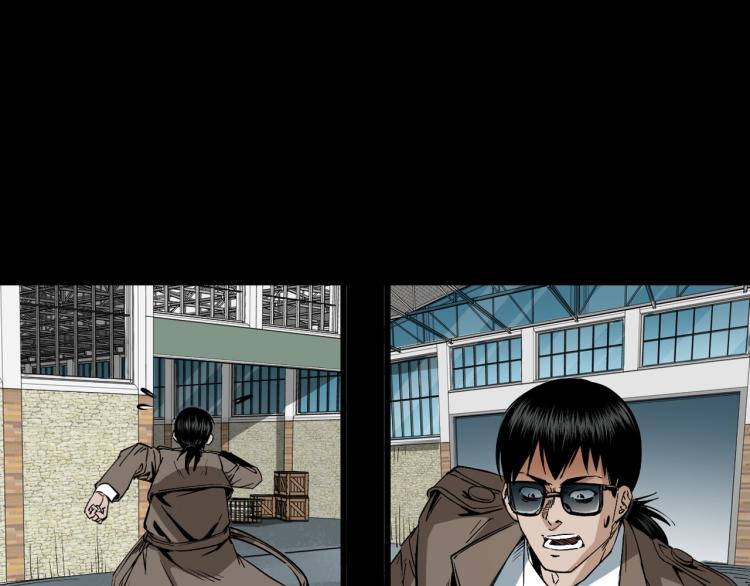 第43话冤家路窄(1/3)-第44话