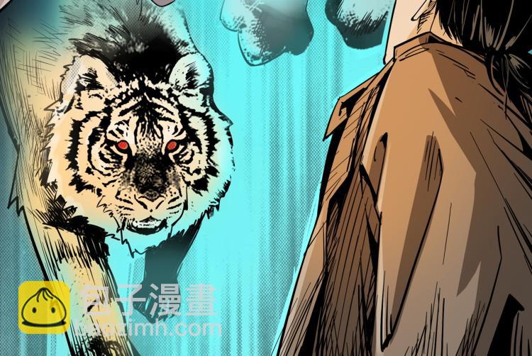 第43话冤家路窄(1/3)-第44话