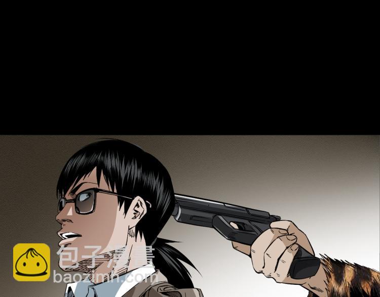 第43话冤家路窄(1/3)-第44话