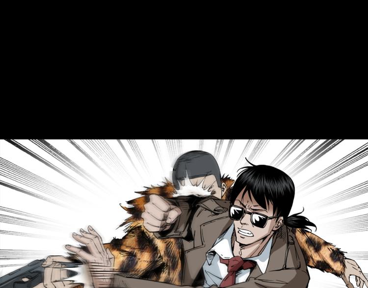 第43话冤家路窄(1/3)-第44话