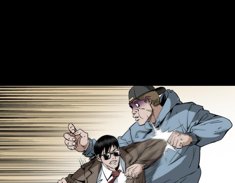 第43话冤家路窄(1/3)-第44话