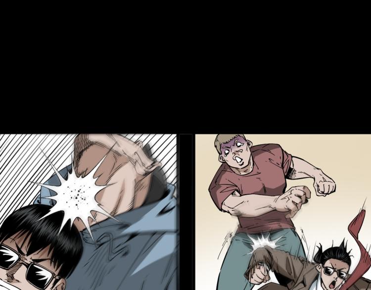 第43话冤家路窄(1/3)-第44话