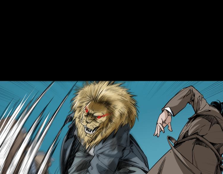 第43话冤家路窄(1/3)-第44话