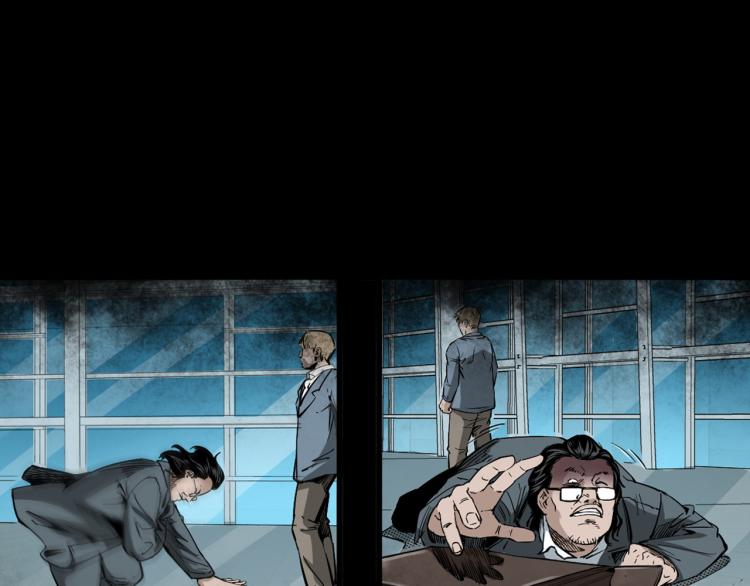 第45话飞机上的冤魂(1/3)-第46话