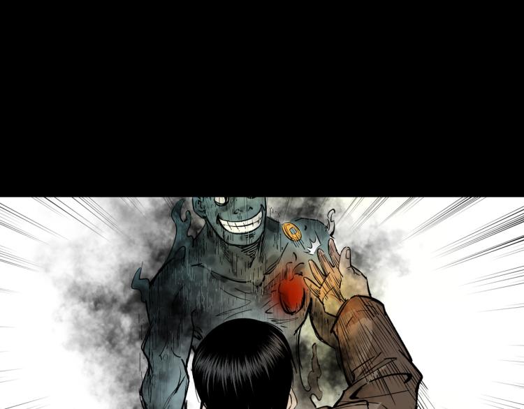 第45话飞机上的冤魂(1/3)-第46话