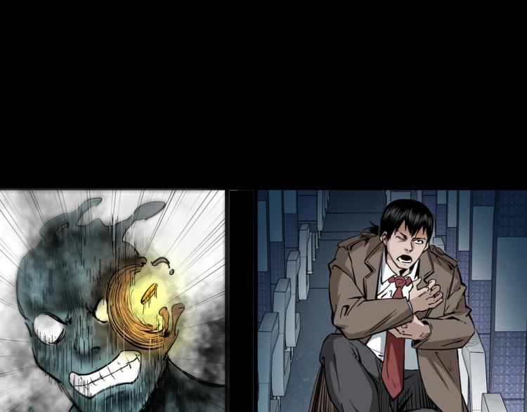 第45话飞机上的冤魂(1/3)-第46话