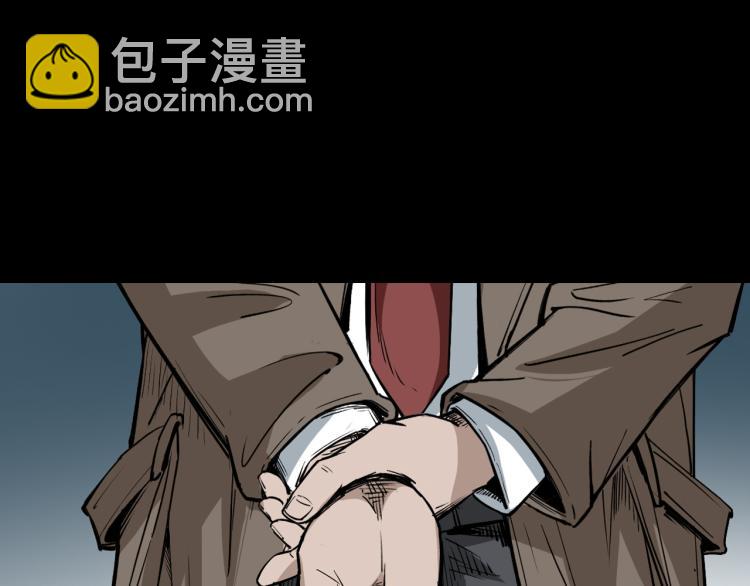 第45话飞机上的冤魂(1/3)-第46话