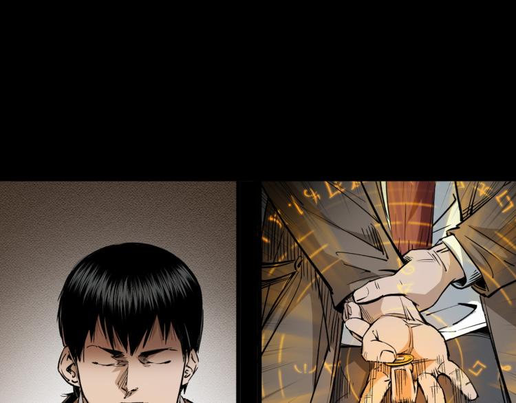 第45话飞机上的冤魂(1/3)-第46话