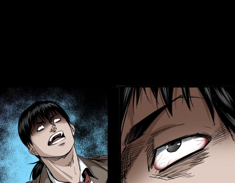 第45话飞机上的冤魂(1/3)-第46话