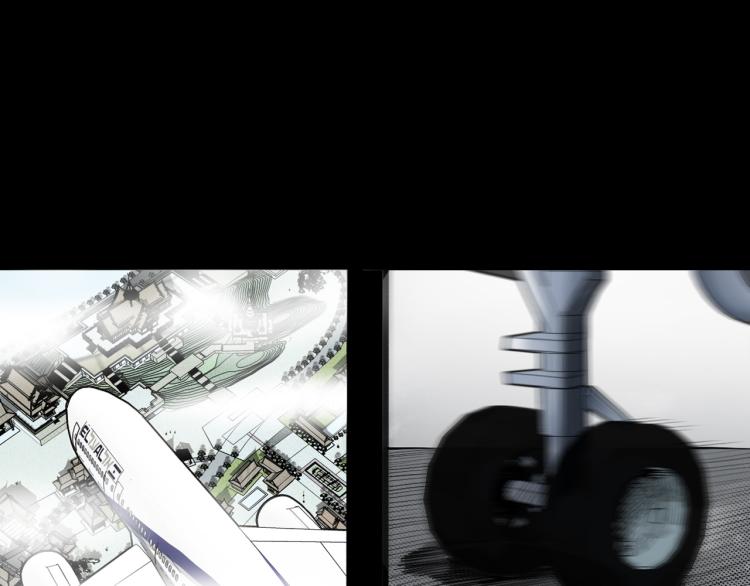 第45话飞机上的冤魂(1/3)-第46话