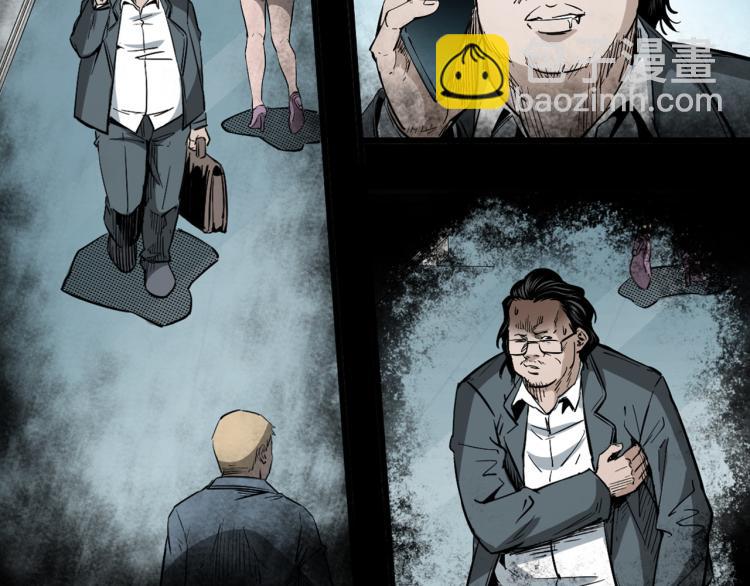 第45话飞机上的冤魂(1/3)-第46话