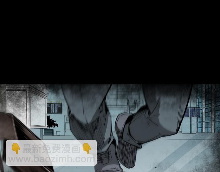 第45话飞机上的冤魂(1/3)-第46话