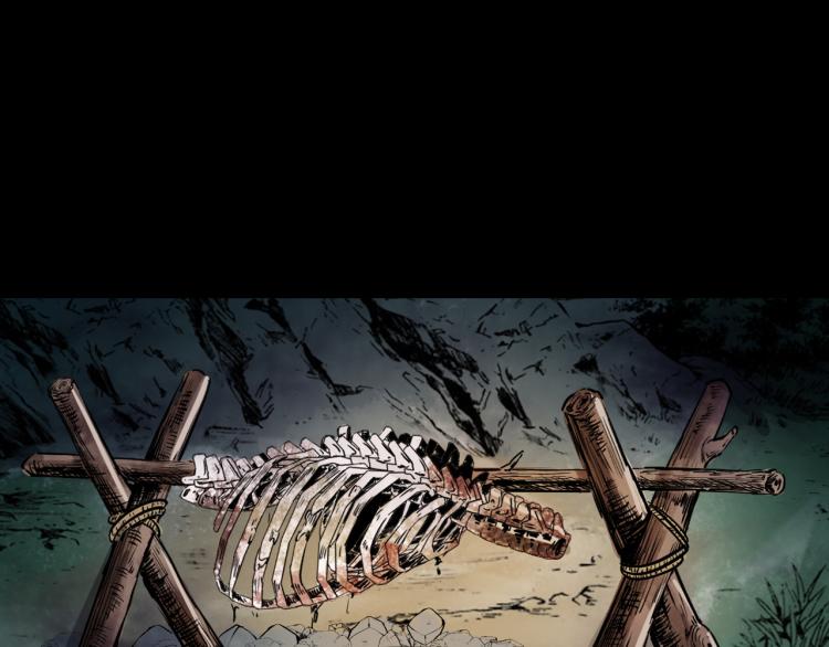 第47话来自东方的勇士(1/3)-第48话