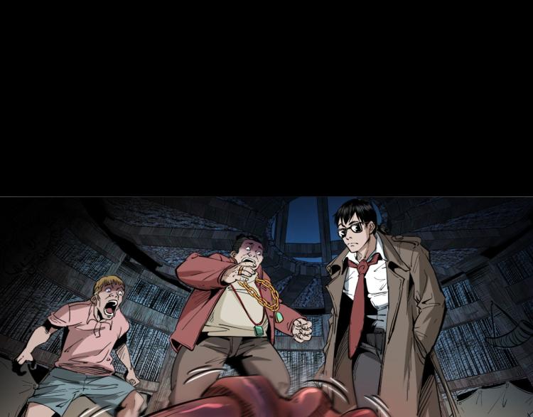 第47话来自东方的勇士(1/3)-第48话