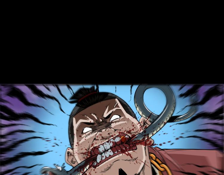 第49话蛇群缠身(1/3)-第50话