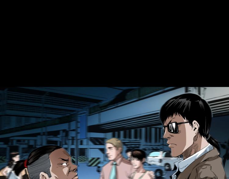 第5话  她在哪儿？(1/3)-第6话