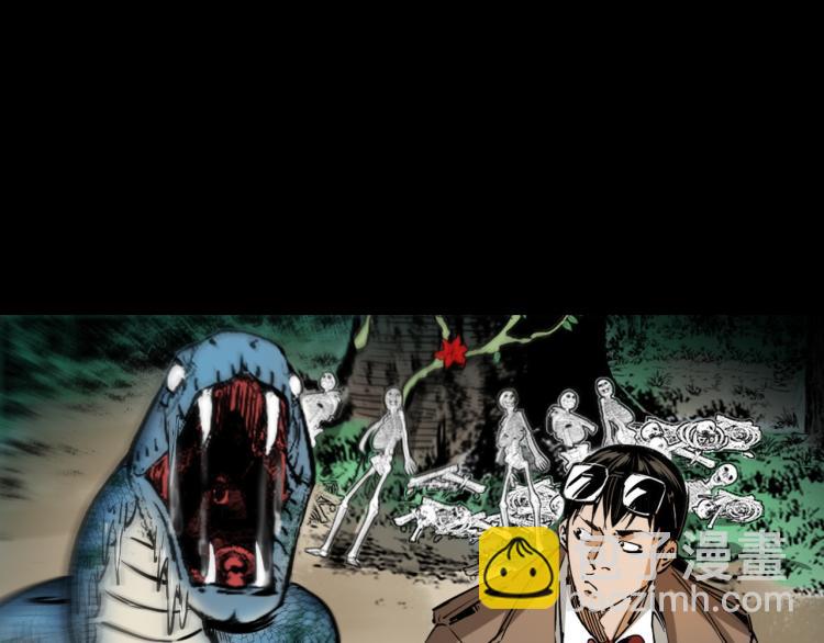 第51话还没完(1/3)-第52话