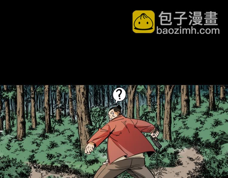 第51话还没完(1/3)-第52话