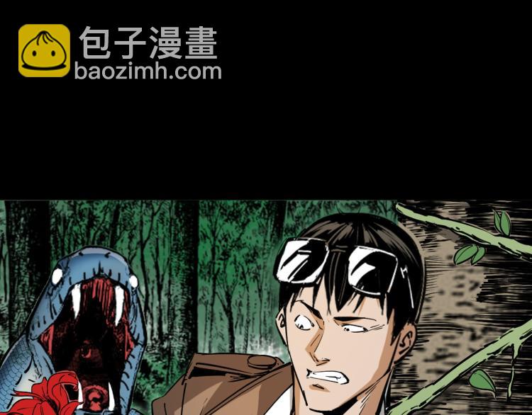 第51话还没完(1/3)-第52话