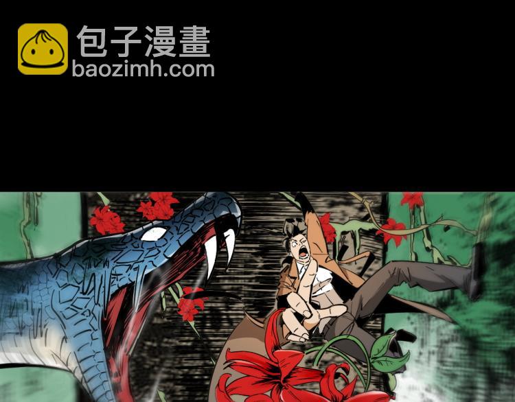 第51话还没完(1/3)-第52话