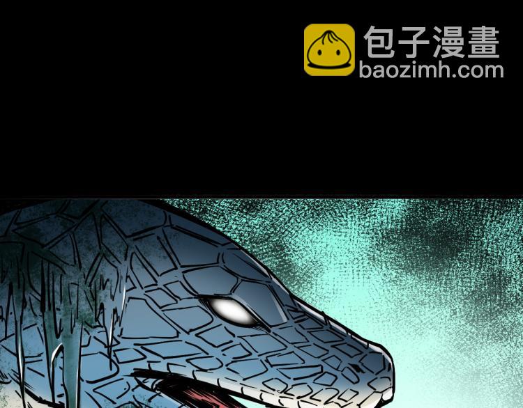 第51话还没完(1/3)-第52话